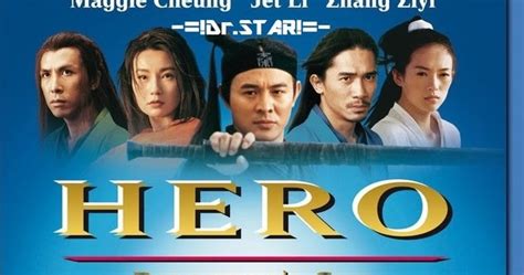 hero 2002 torrent